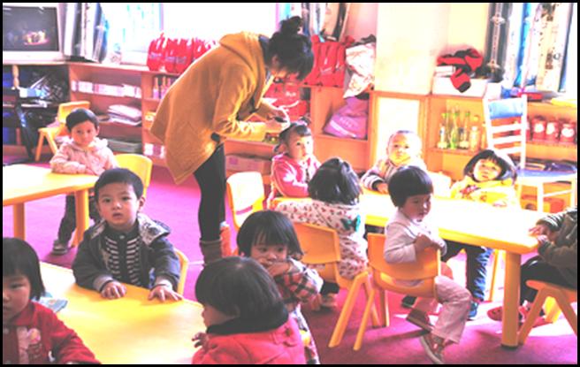 德陽市旌東幼稚園