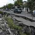 塌陷地震