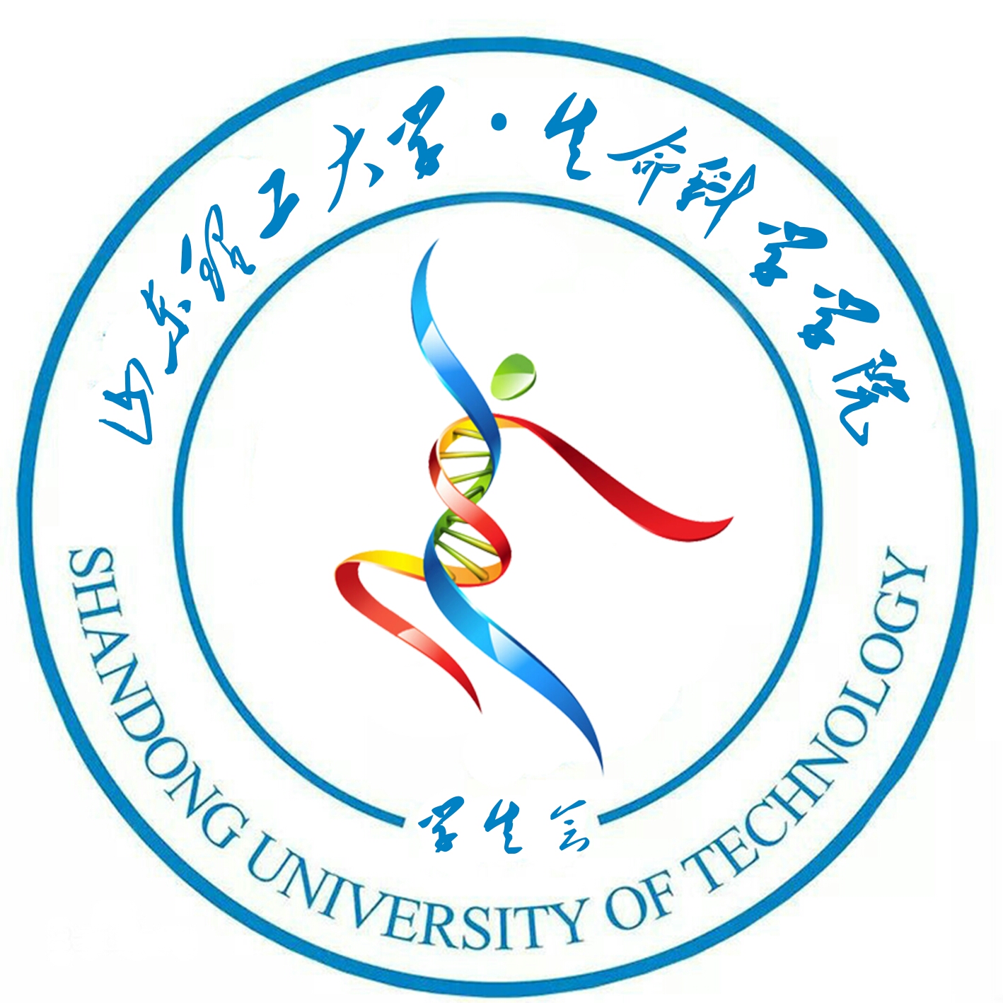 山東理工大學生命科學學院學生會