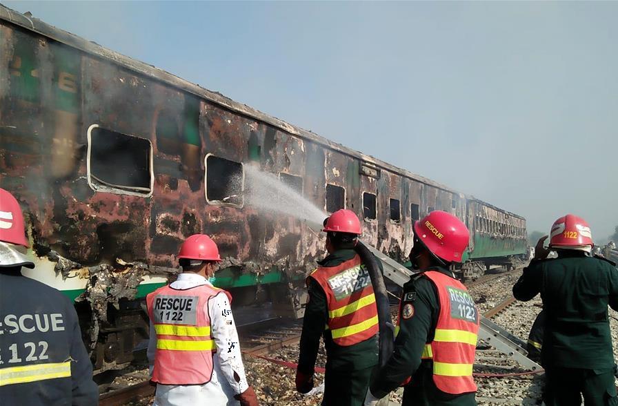 10·31巴基斯坦火車起火事故