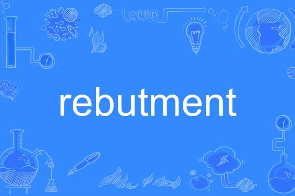 rebutment