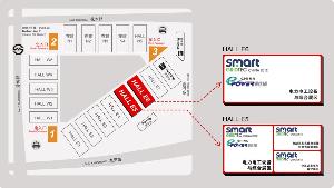 2012中國國際智慧型電網設備與技術展覽會