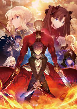 Fate/stay night [Unlimited Blade Works]