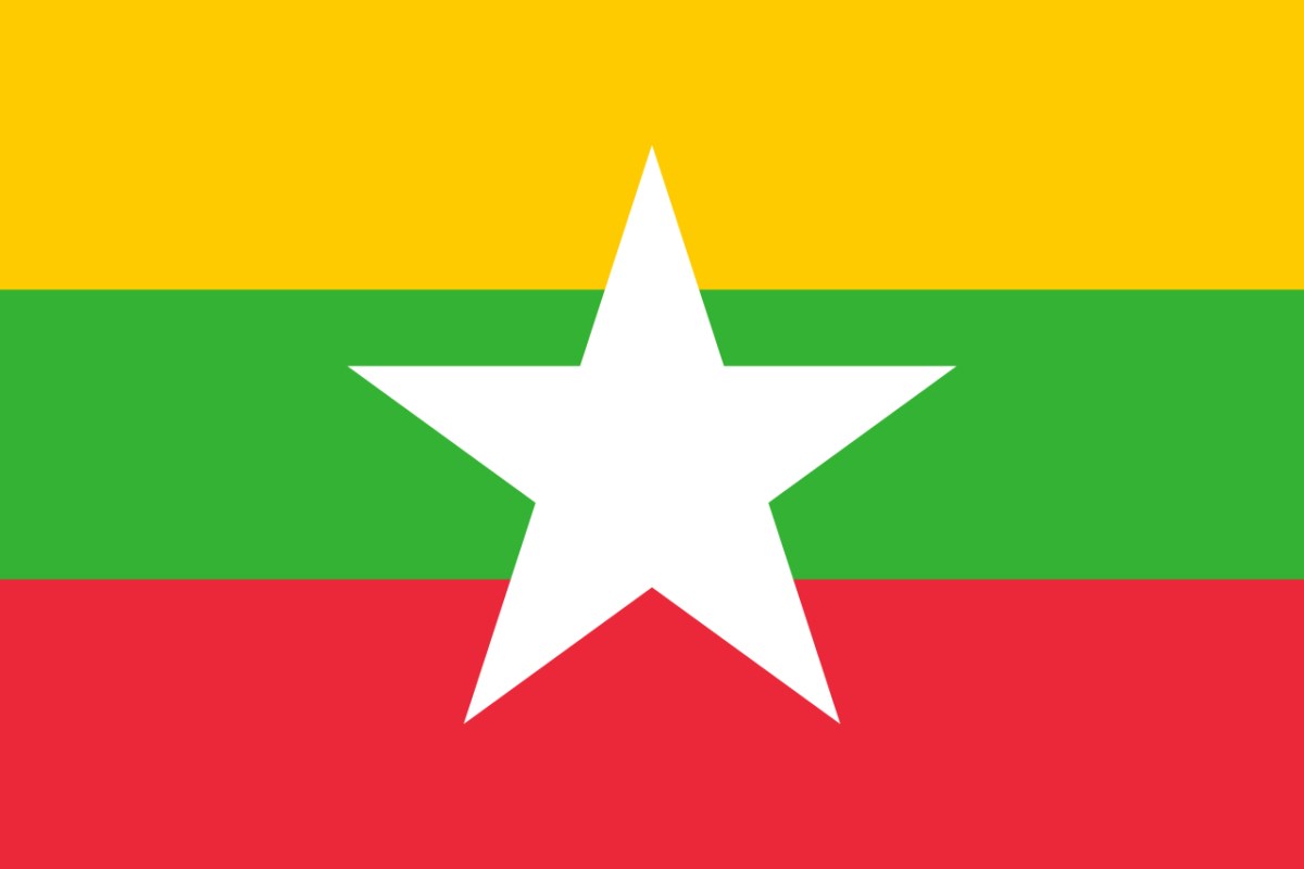 緬甸聯邦共和國國旗