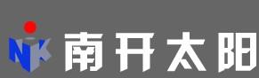 天津市南開太陽高技術發展有限公司