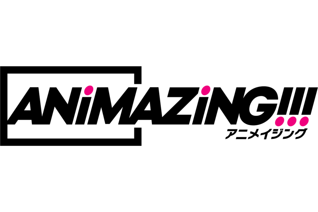 ANiMAZiNG!!!