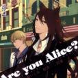 Are you Alice?你是愛麗絲？ 2