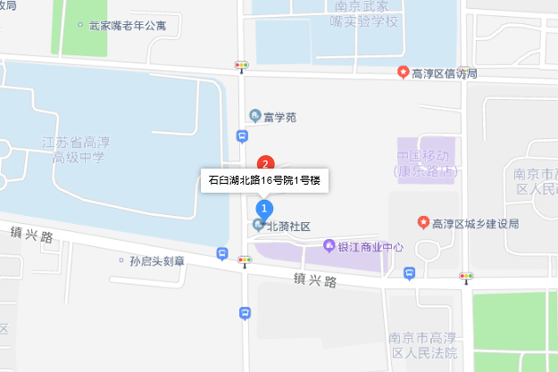 石臼湖北路16號院