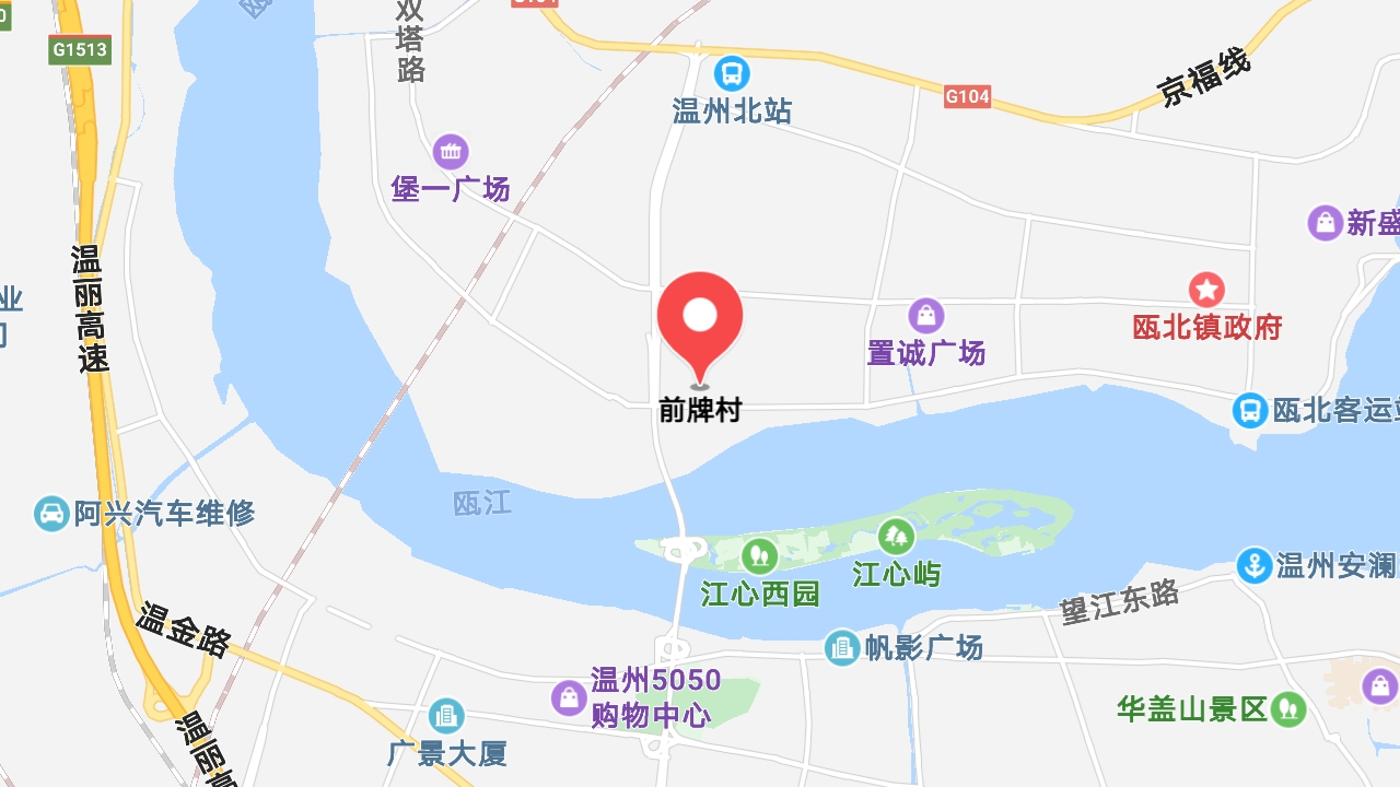 地圖信息