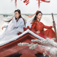 聽雪樓(2019年秦俊傑、袁冰妍主演電視劇)