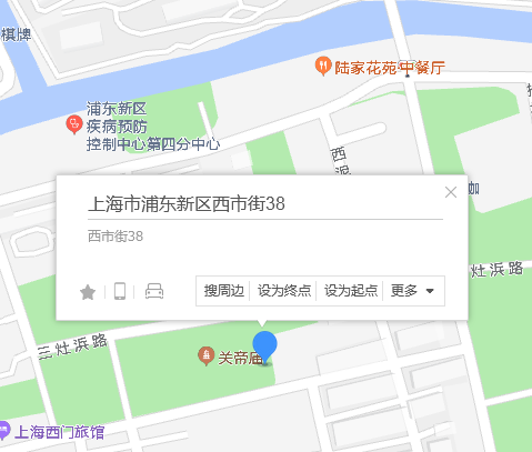 西市街38弄3號