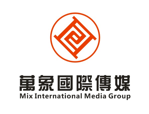 萬象國際傳媒有限公司LOGO