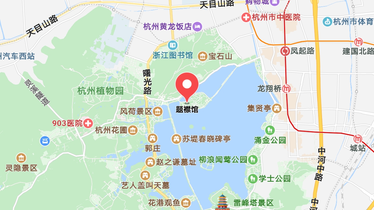 地圖信息