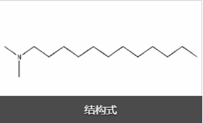 N,N-二甲基月桂胺