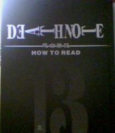 HOW TO READ （死亡筆記真相）