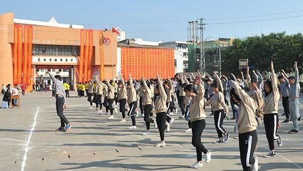 玉林市福綿高中