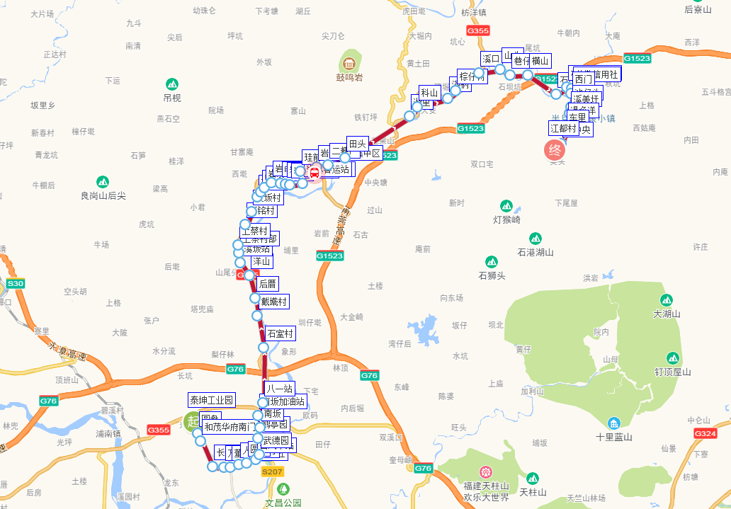 漳州公交長泰6路