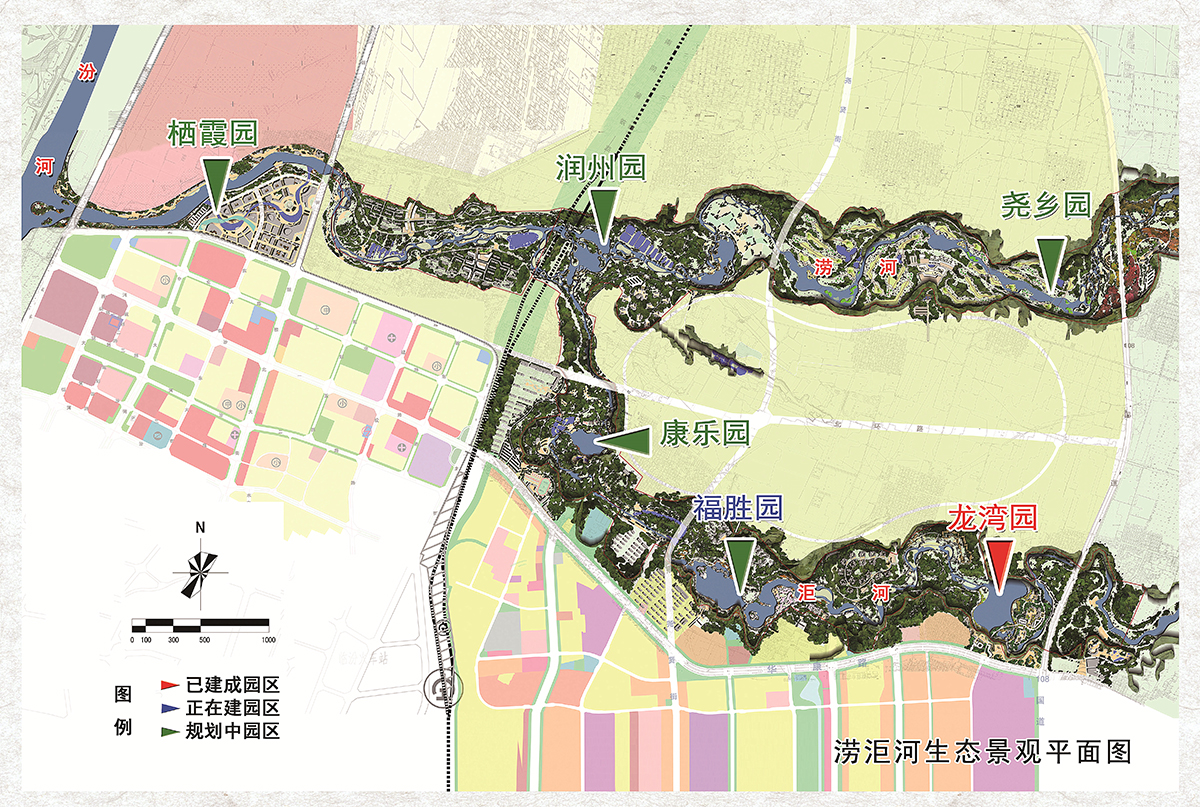 澇洰河公園