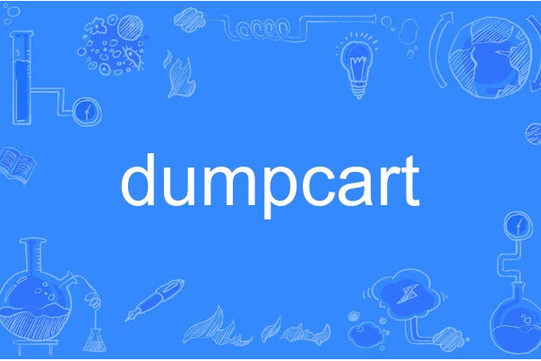 dumpcart