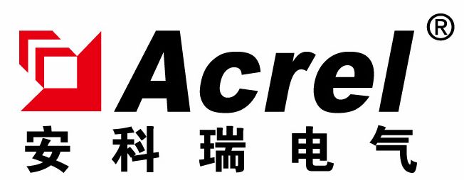 上海安科瑞電氣股份有限公司