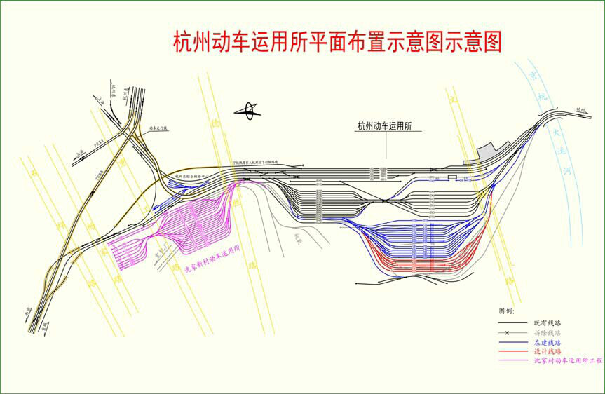 杭州動車所所設計圖