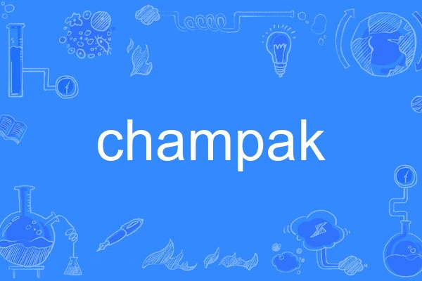 champak