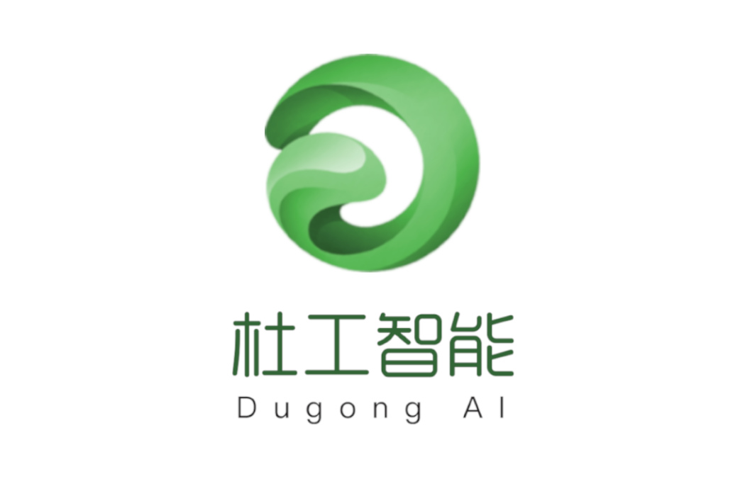 廣州杜工智慧型健康科技發展有限公司