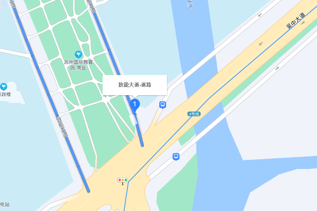 致能大道