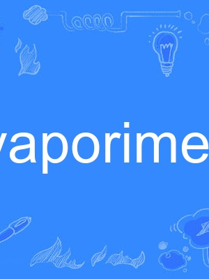 evaporimeter