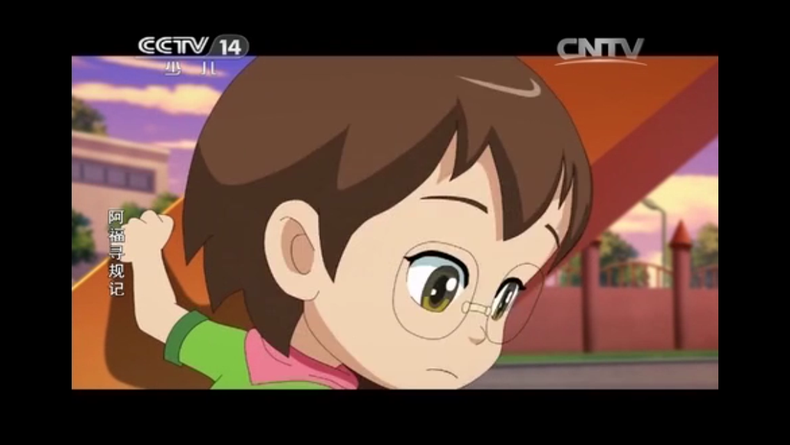 上幼稚園時的明明