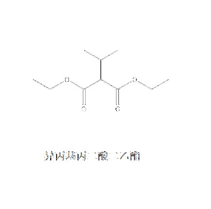 異丙基丙二酸二乙酯