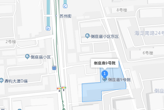 倒座廟9號院