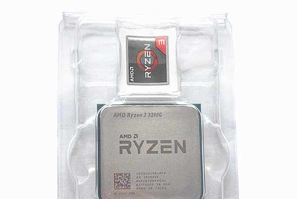 AMD Ryzen 3 PRO 3200G