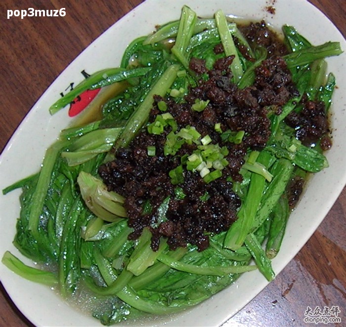 豆鼓鯪魚油麥菜