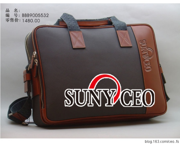 SUNYCEO