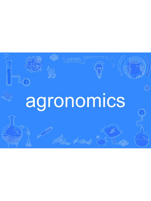 agronomics