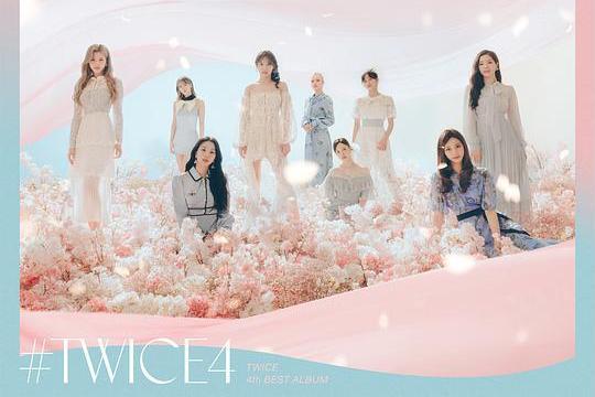 #TWICE4