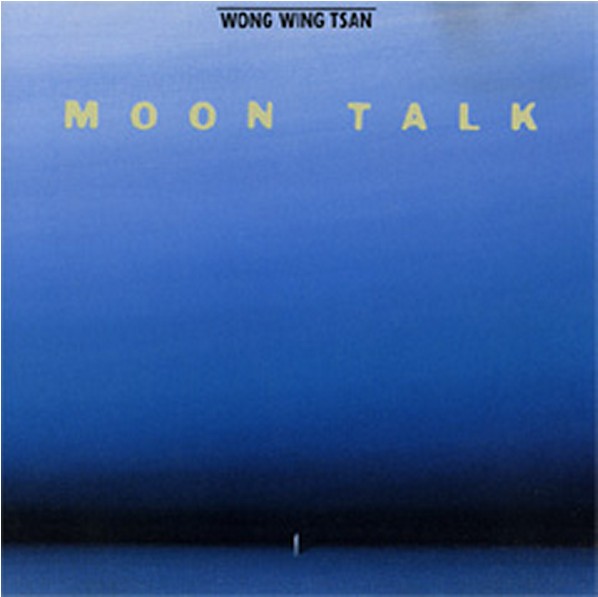 Moon talk