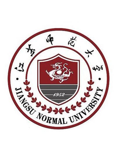 江蘇師範大學繼續教育學院