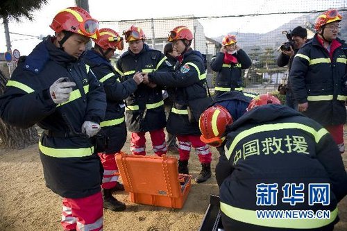 3·11日本地震(日本9級地震)