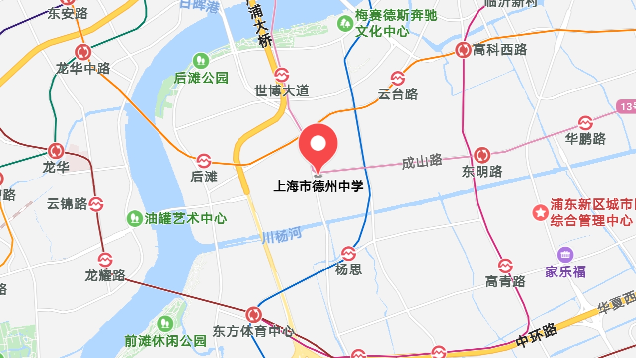 地圖信息