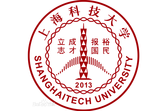 上海科技大學生物醫學工程學院