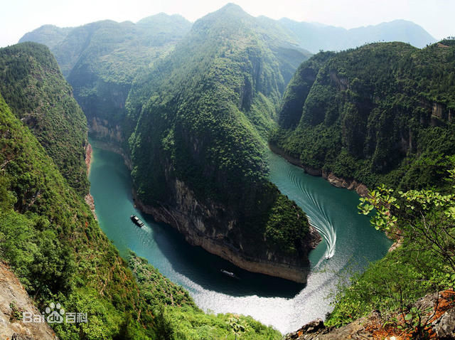 小三峽