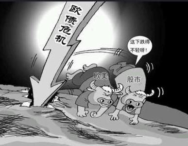 驚恐萬狀漫畫圖