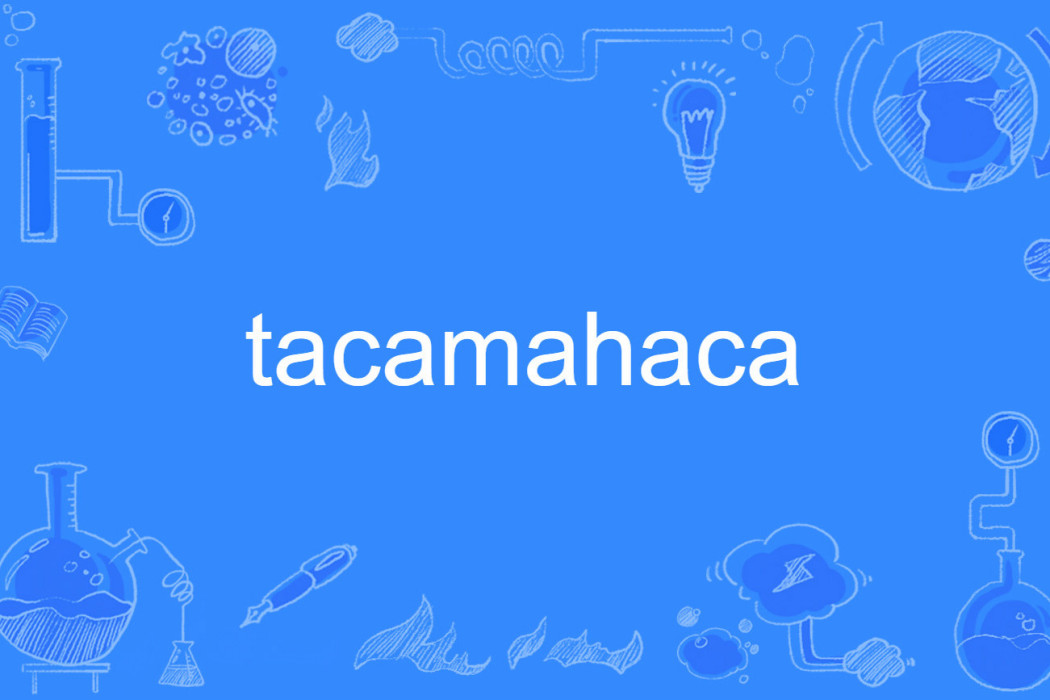 tacamahaca