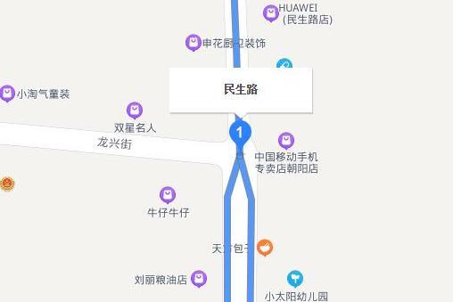 民生路(山東省濟南市商河縣境內道路)