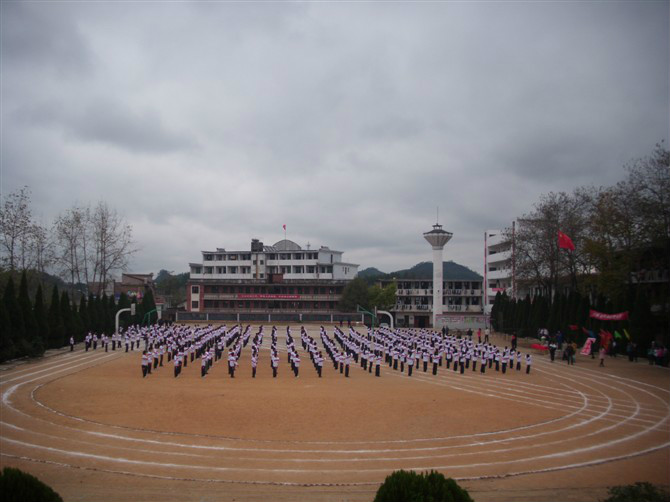 於都小溪國中