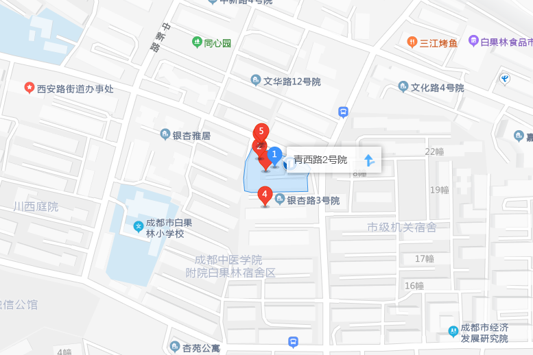 青西路2號