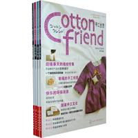 CottonFriends手工生活