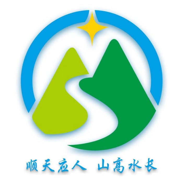 北京順山軟體有限公司